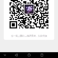 冥夜