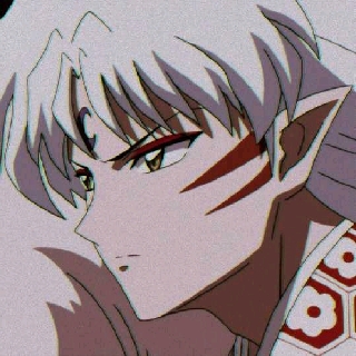 杀生丸