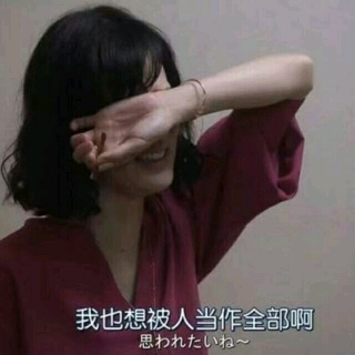 许愿