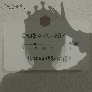 蒲公英都开到靡荼