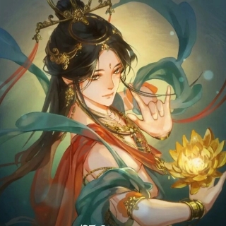 沐子衫