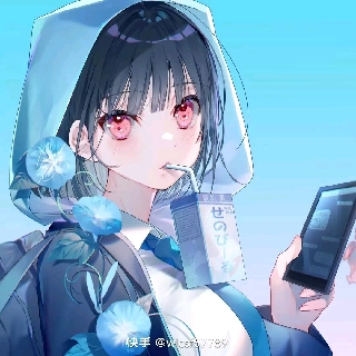 蓝天