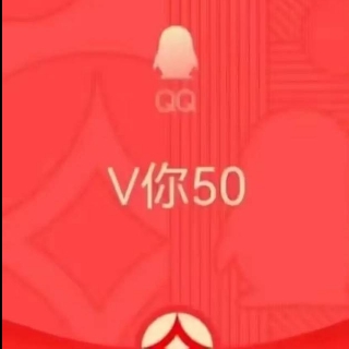 扶戈威武士
