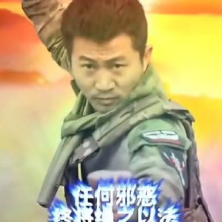 昊京
