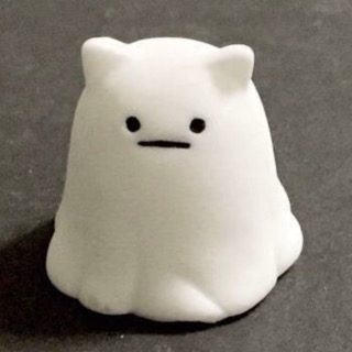 笨蛋