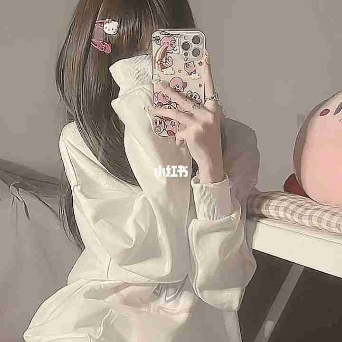 妤洛
