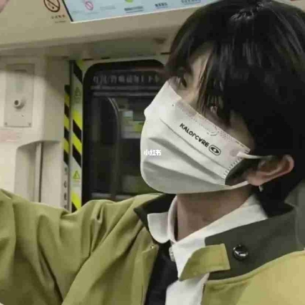 聊吧玖言