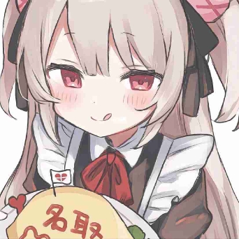 沐安
