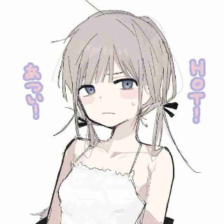 笨蛋^丶烟丶