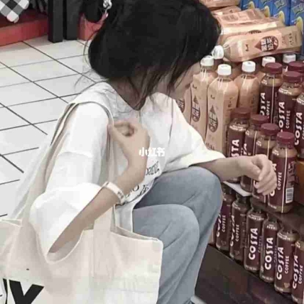 林苒😪