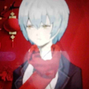 安吉拉