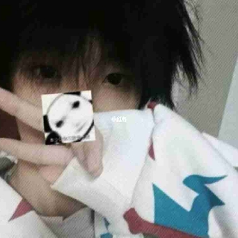 Yzing