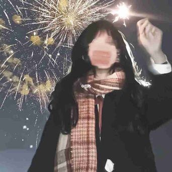 贴春联_阿娩🏮°