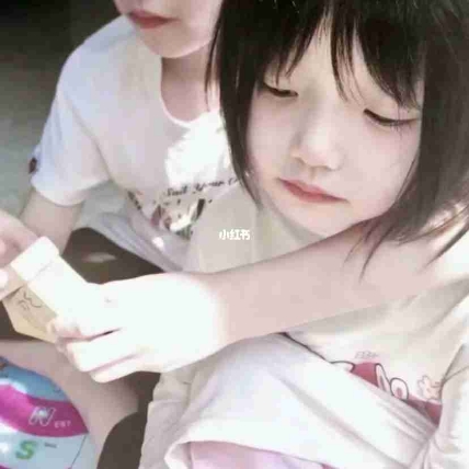 女权