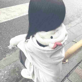 伊俞