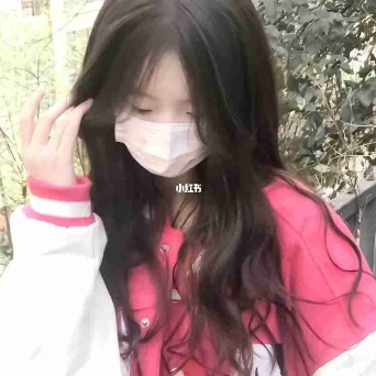 伤心小绾.