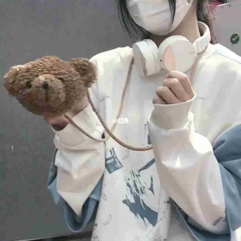 Yiuuyz浔