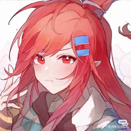 艾比