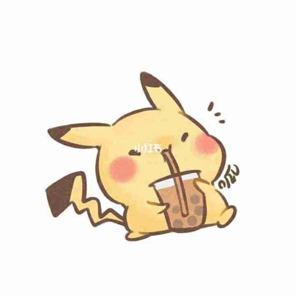丘大大