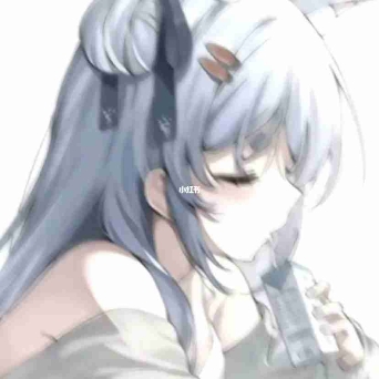 汣婉
