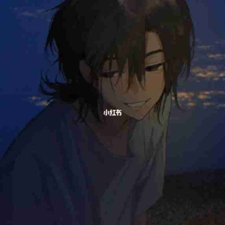 笙莫晏