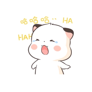眼里有光