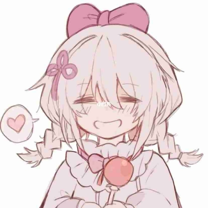 秽婞