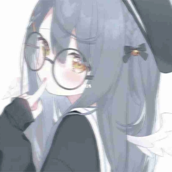 笨蛋.阿姩✨