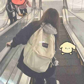 紀予海