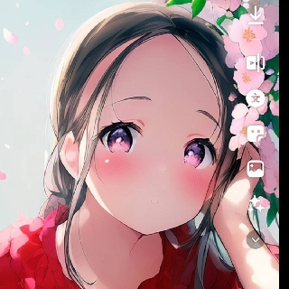 沐小柔