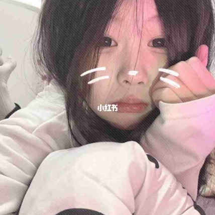 魚恋海