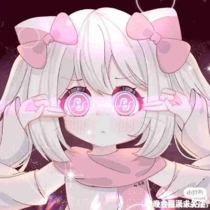 阿美.🥀