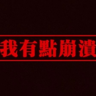拜亚姆白银教堂