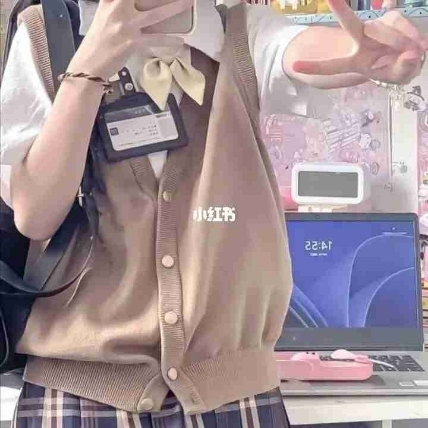 懒散