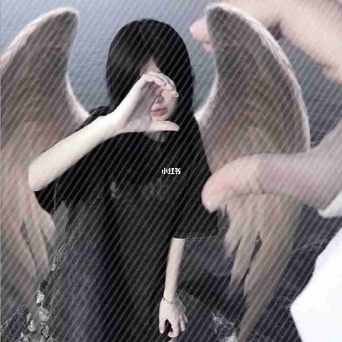 渢澟