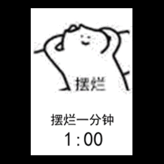 张飞