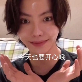 慕错