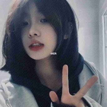 阿惗