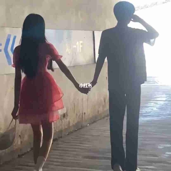 不嫁gbs不改名