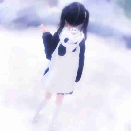 伊酱