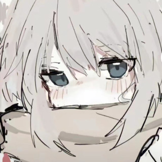 陌然安生