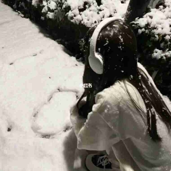 熙.