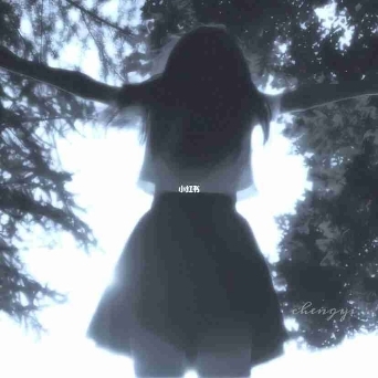 'xx'の沫森子