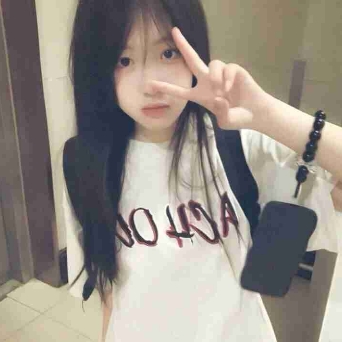 小仙女