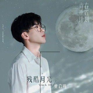 小小small