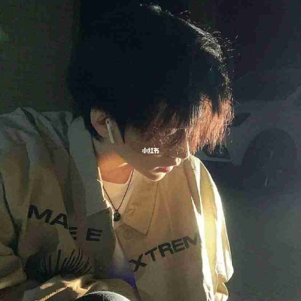 末未