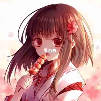 花小楼