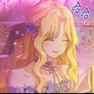 希娅