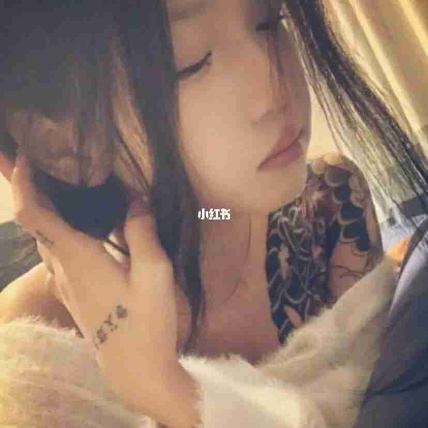 偽情