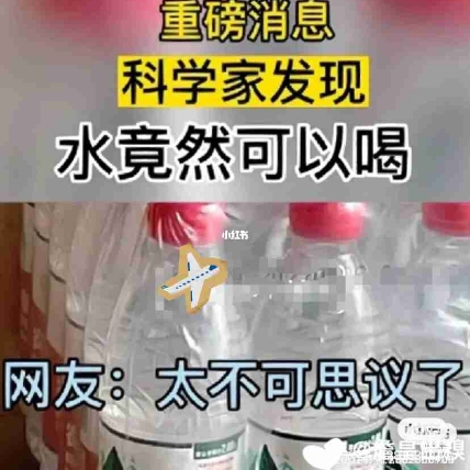 小编